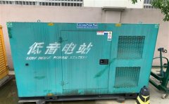福海通州四建大波纹箱定制案例